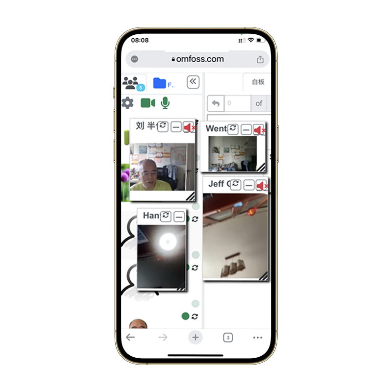 a mobile version interface of om
